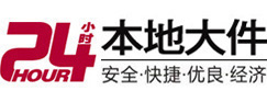 卓资8-500吨吊车出租起重吊装公司